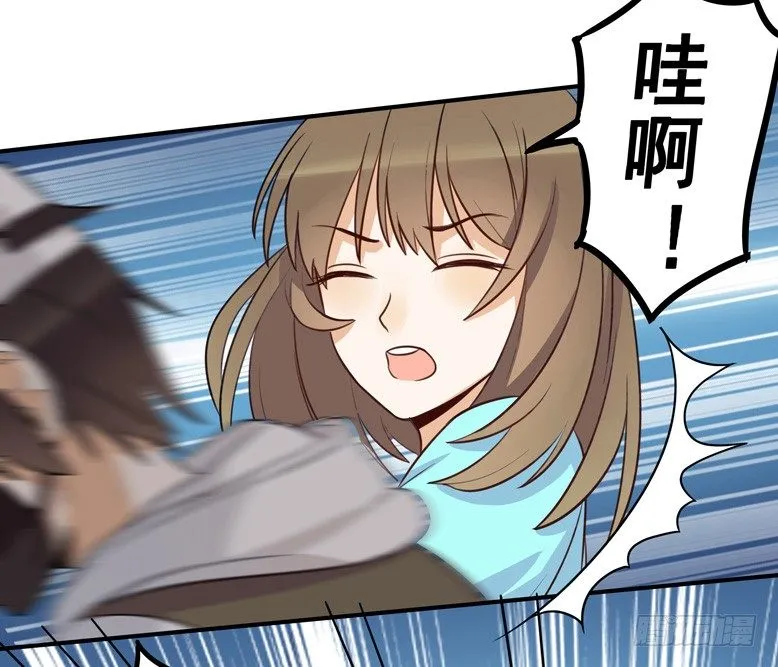 事故 第14页
