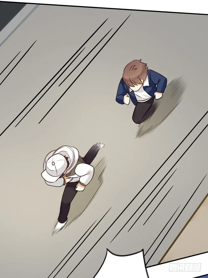 事故 第19页