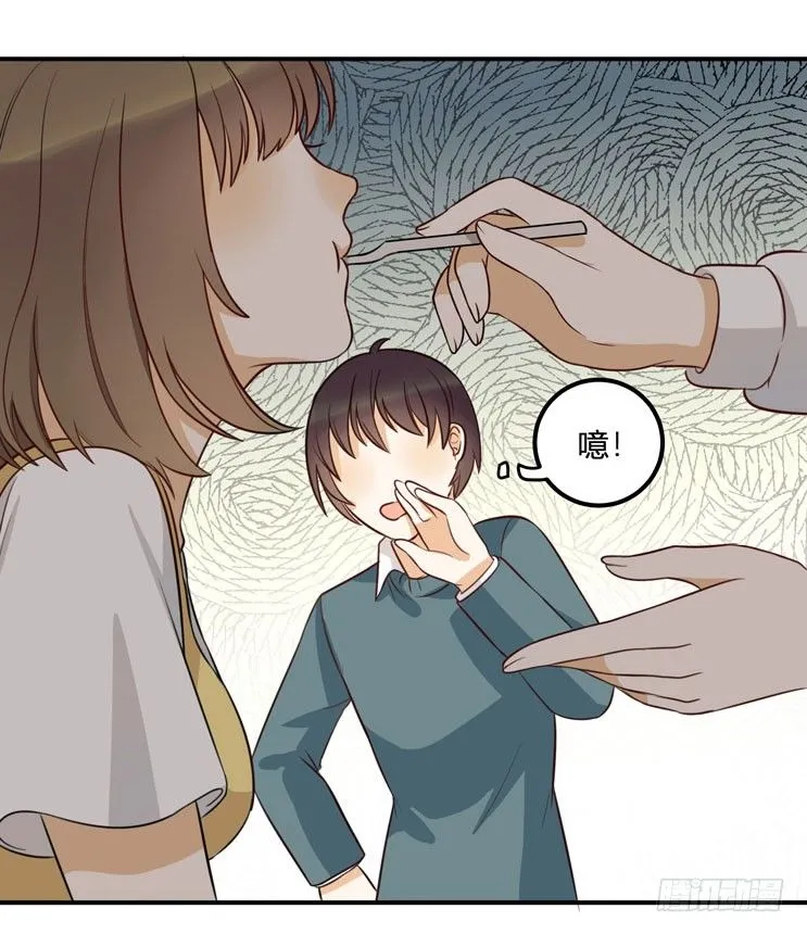 救命！这有对腻死人的情侣搞事 第5页