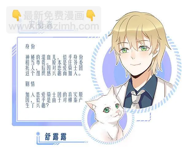 答案 第40页