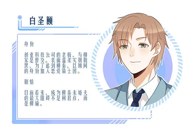 答案 第42页