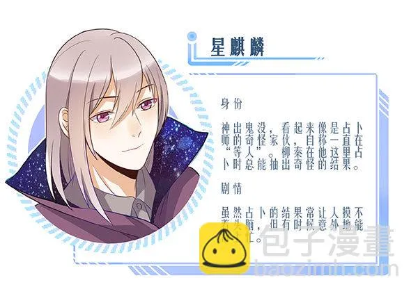 答案 第45页
