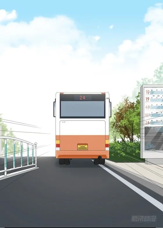 外出调查！ 第28页