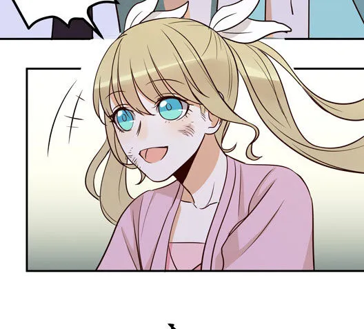 月色真美 第32页
