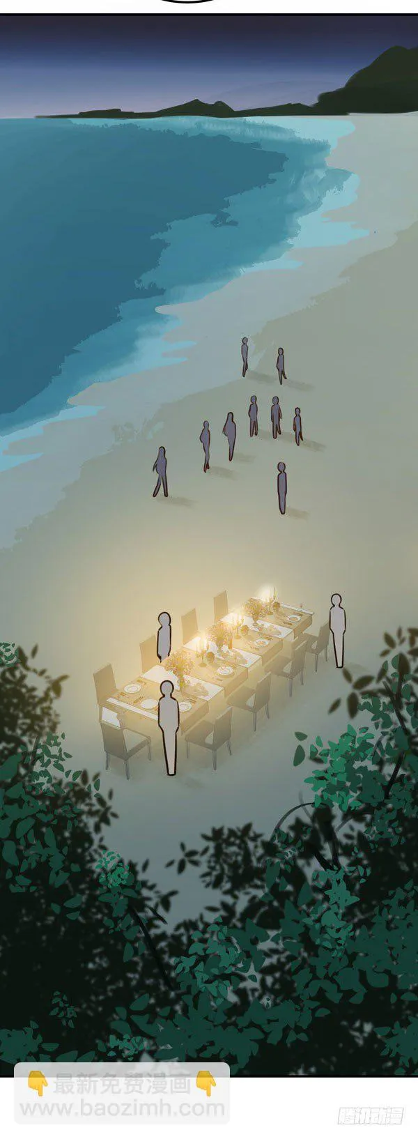 让金发双马尾死心并不容易！ 第78页