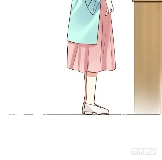 不速之客？ 第49页