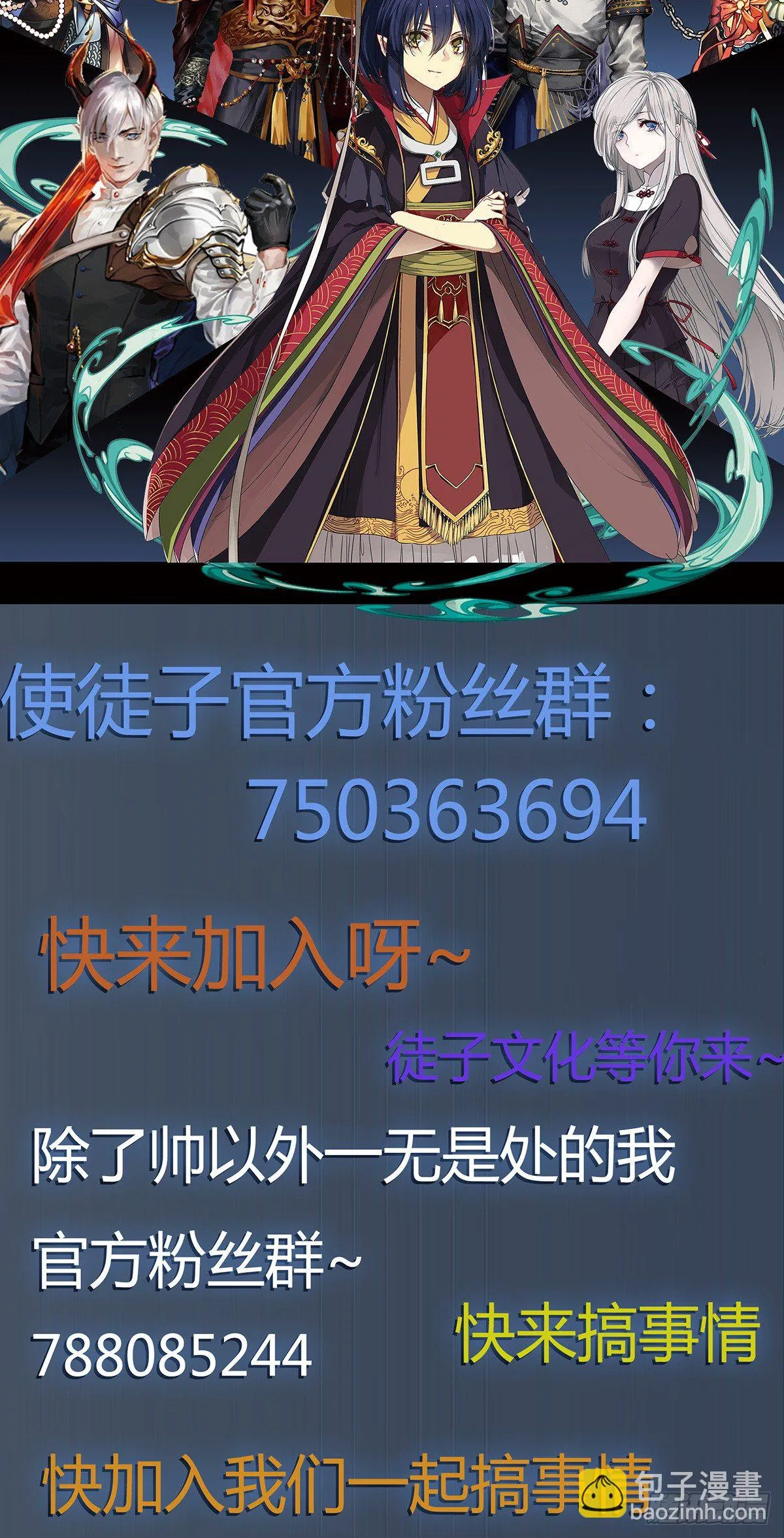 父亲 第114页