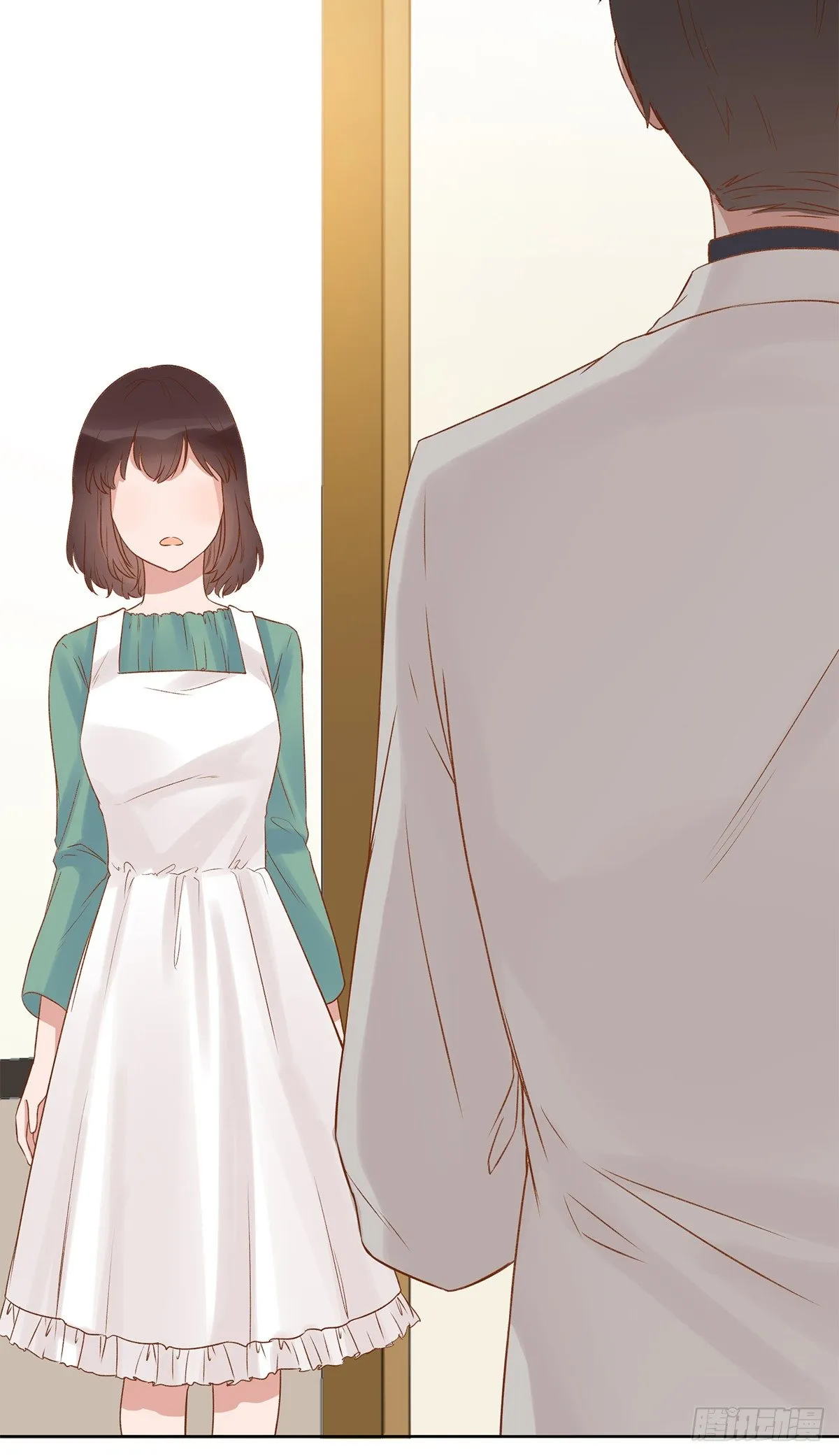 幼女委托人？ 第34页