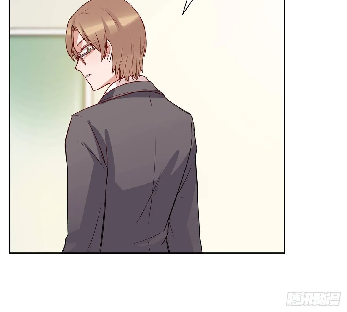 情书 第69页