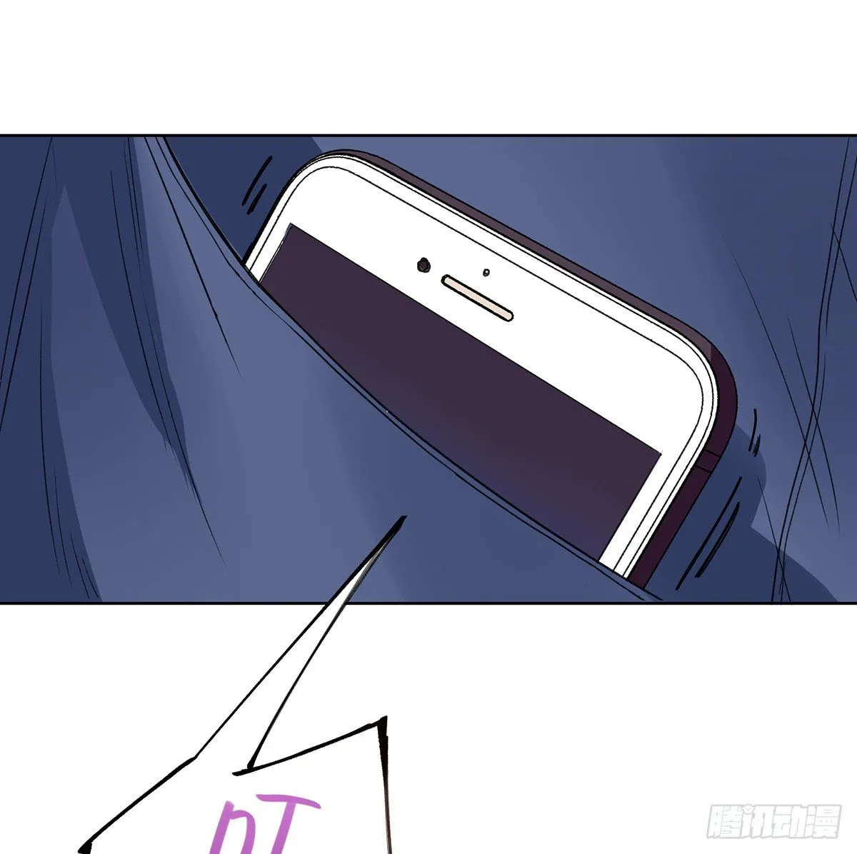情书 第94页