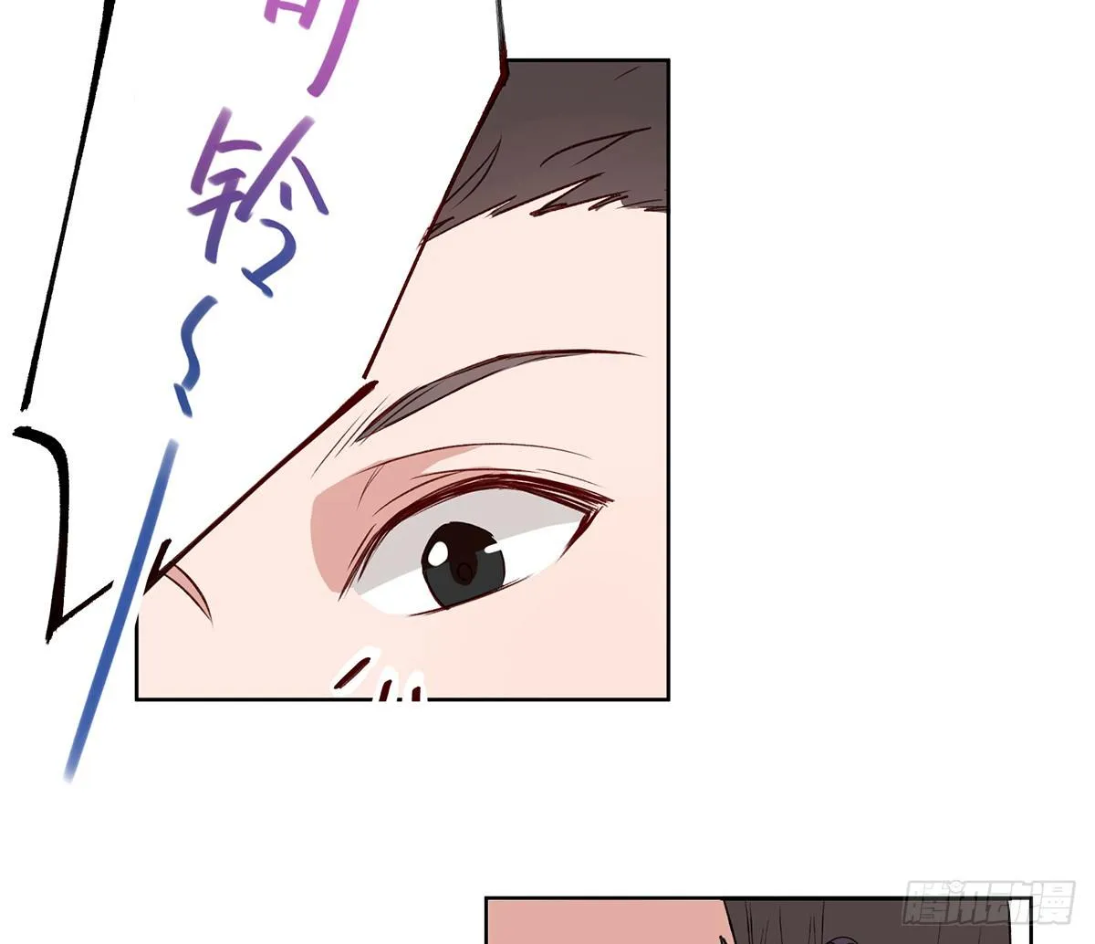 情书 第95页