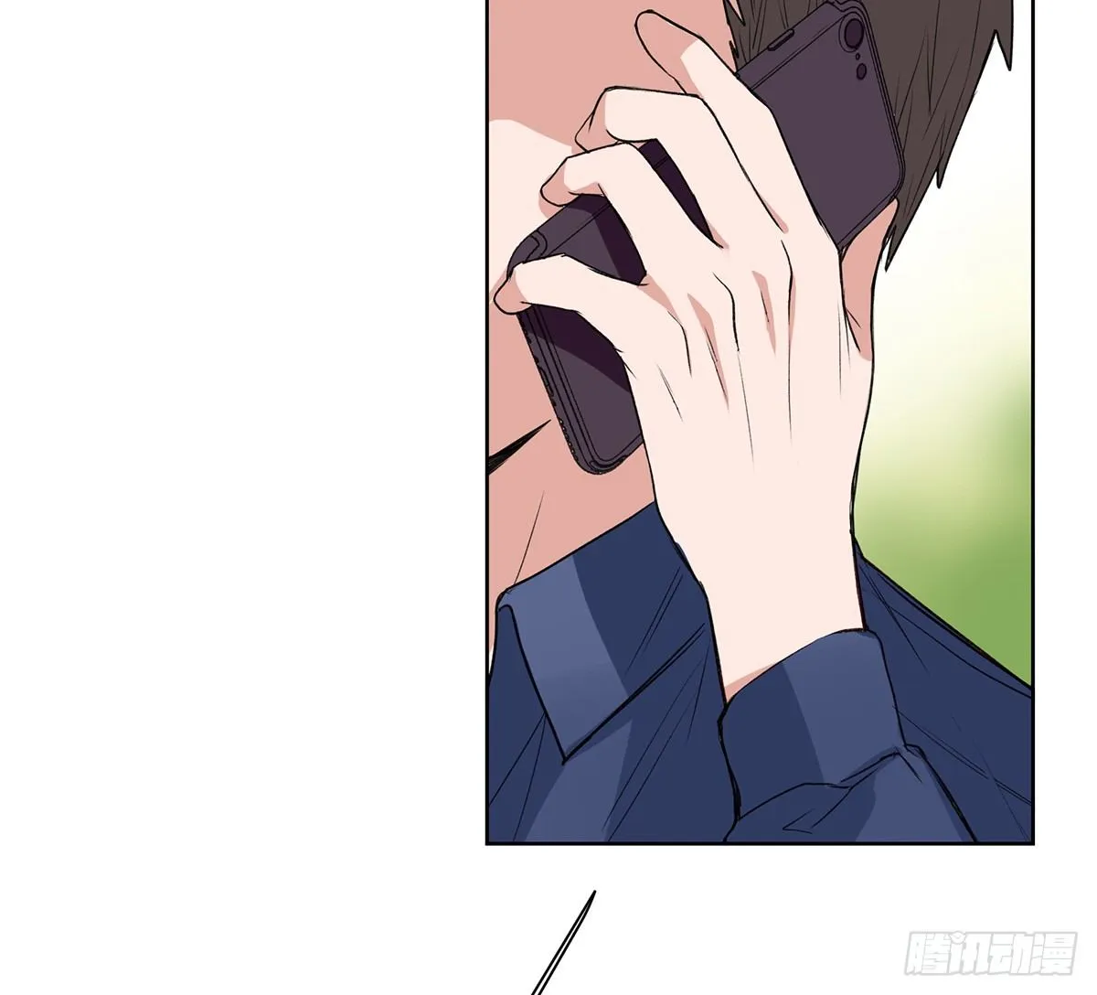情书 第96页