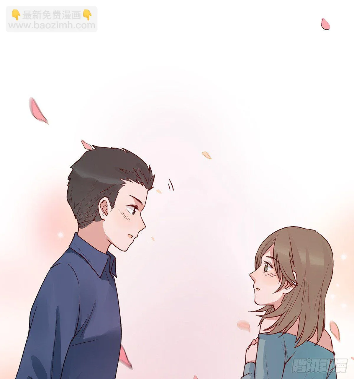 情书 第108页