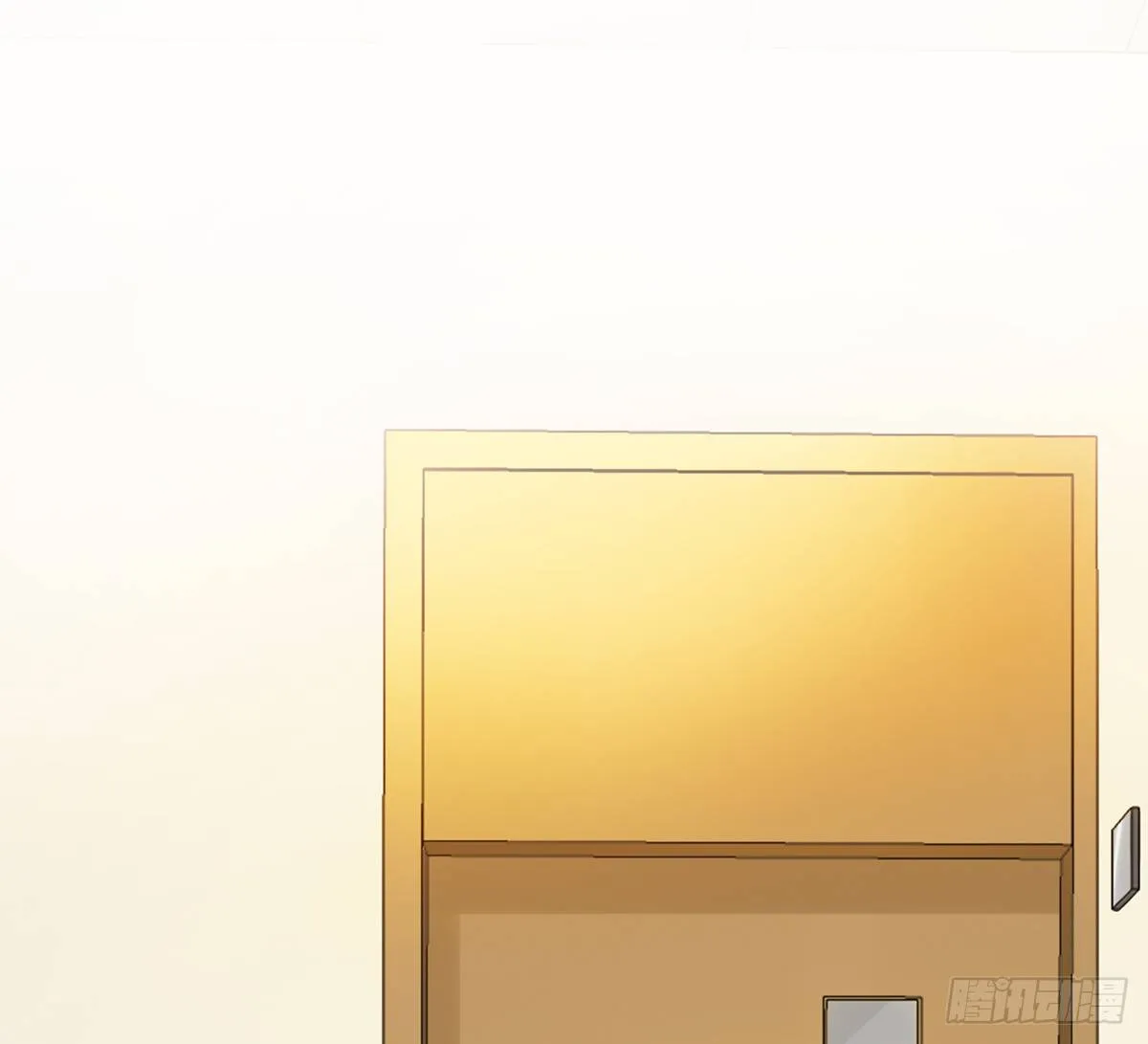 情书 第130页