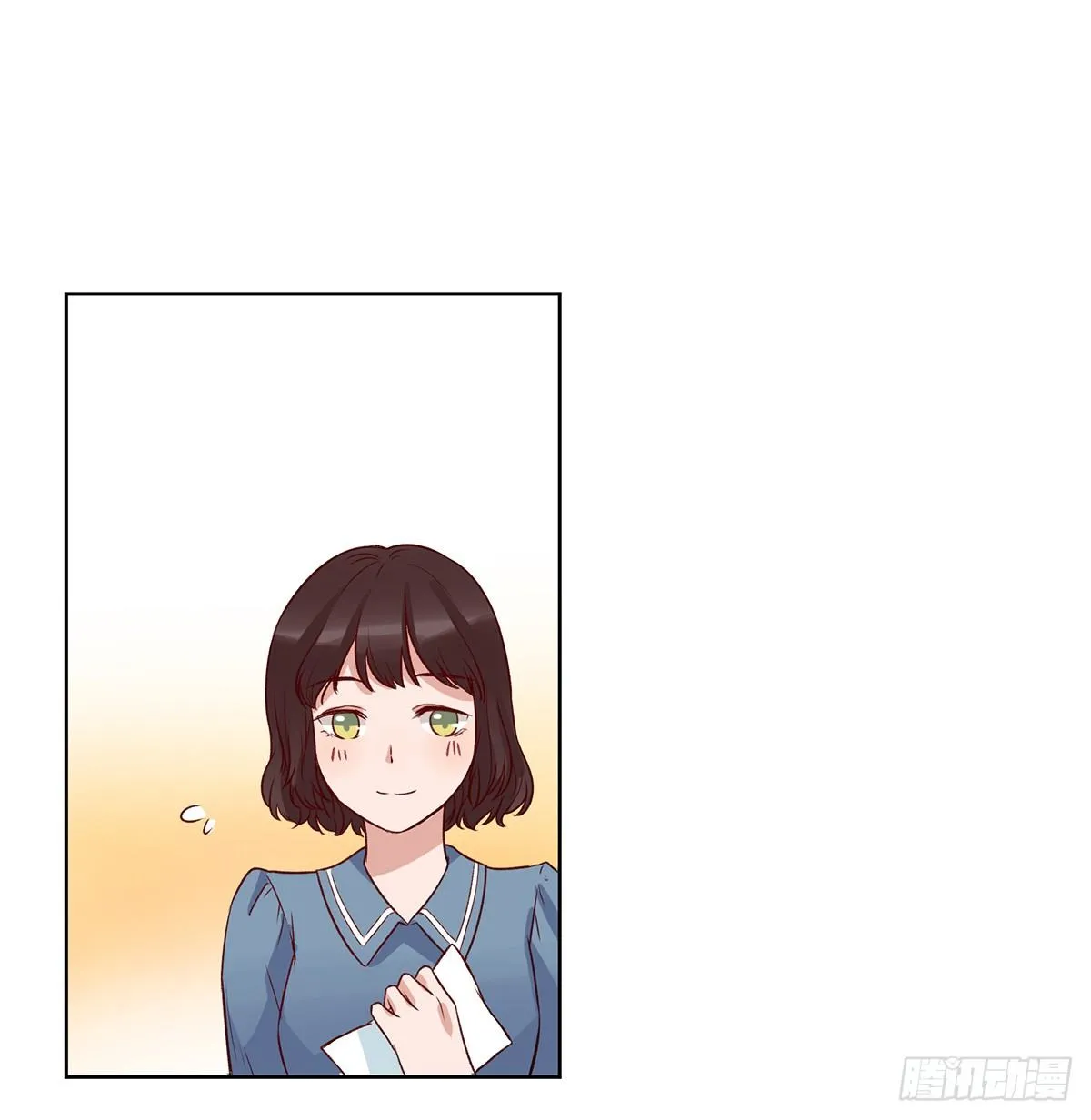 情书 第132页