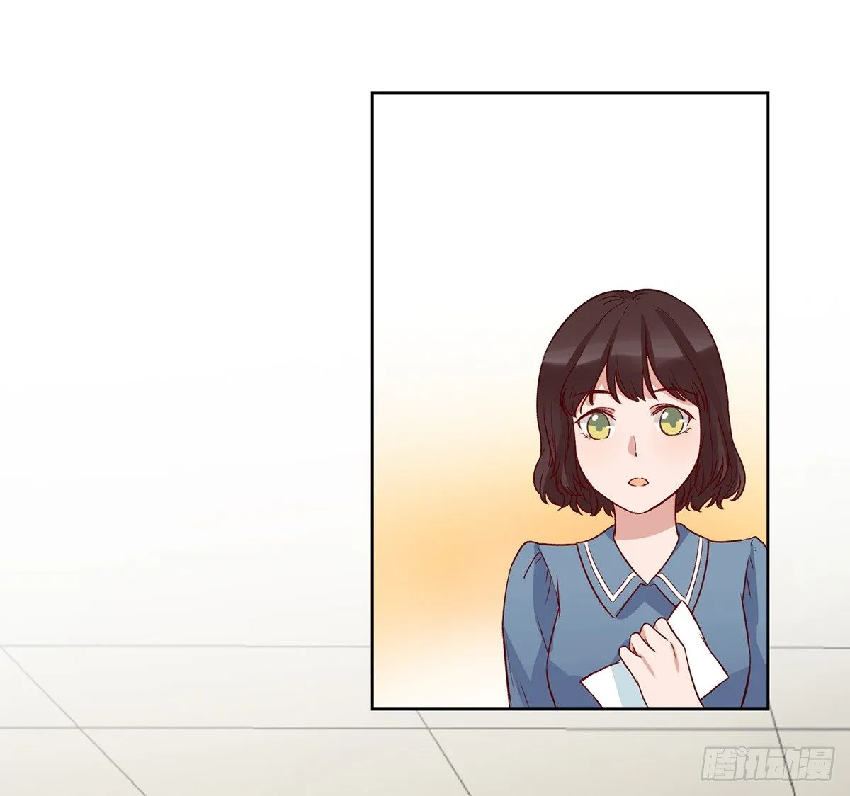 情书 第133页