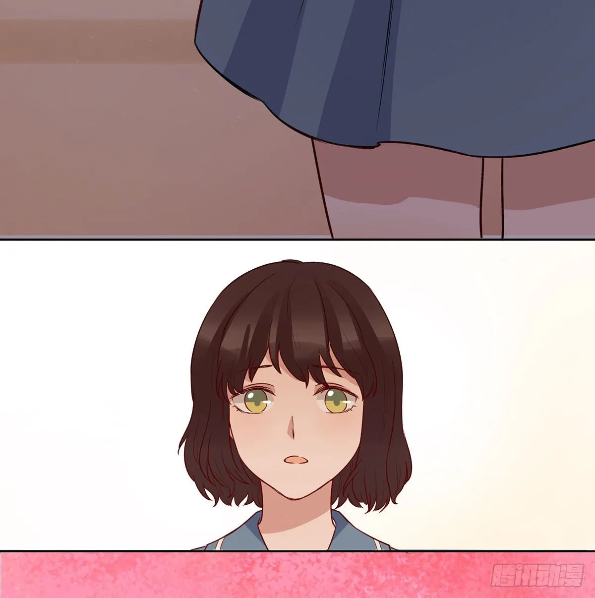 情书 第137页