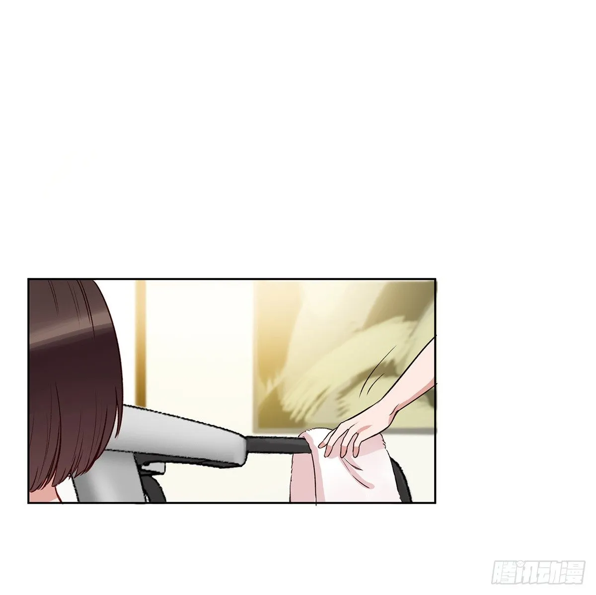 绯闻 第19页