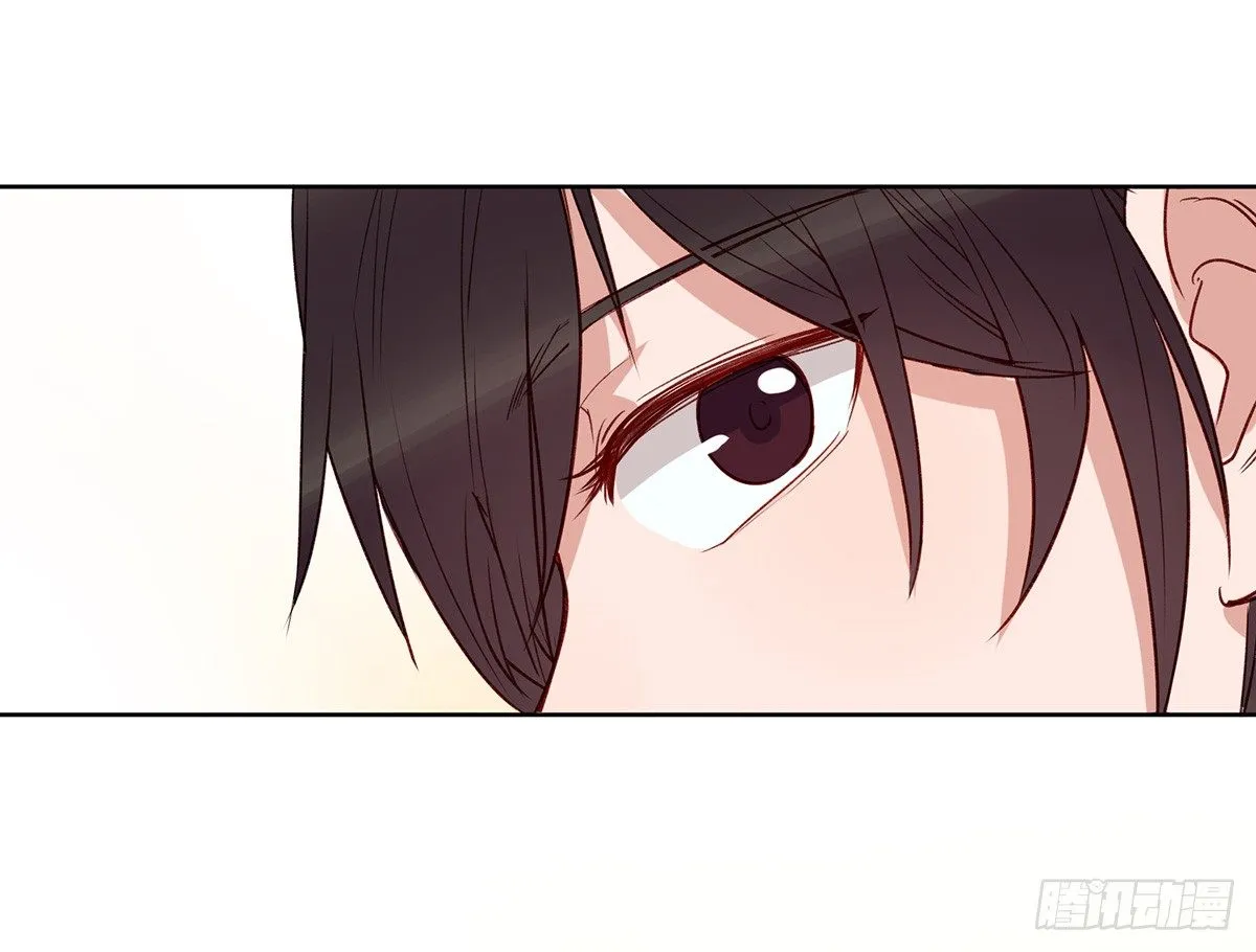 绯闻 第23页
