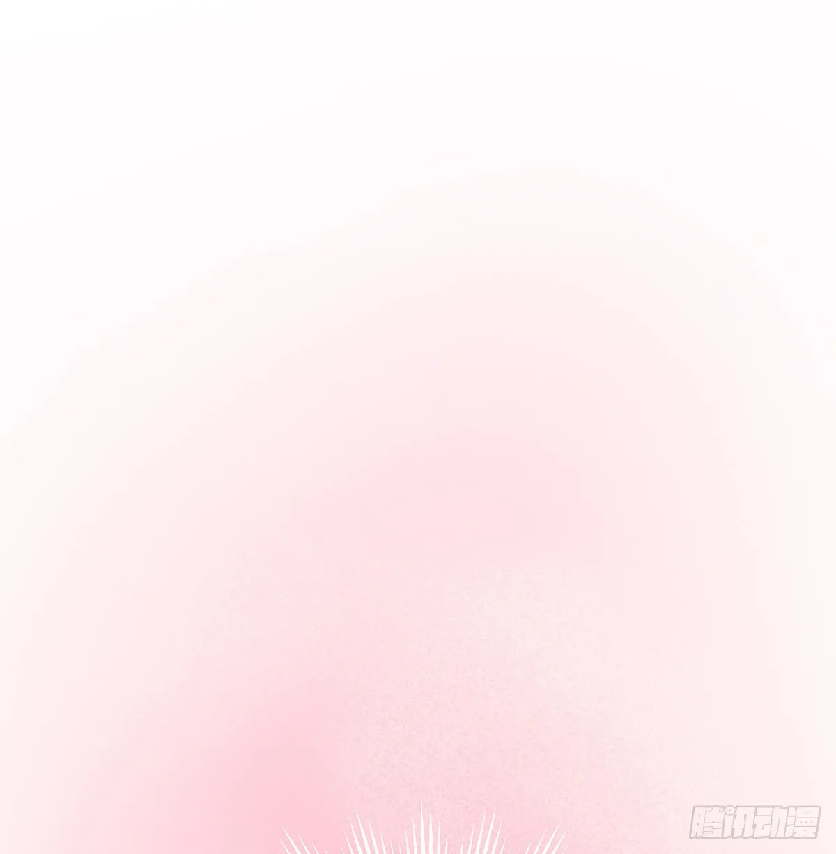 绯闻 第26页