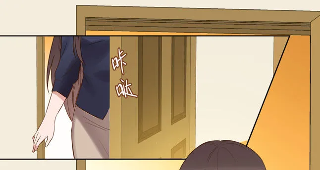 阴谋 第30页