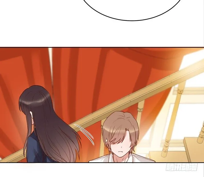 阴谋 第96页