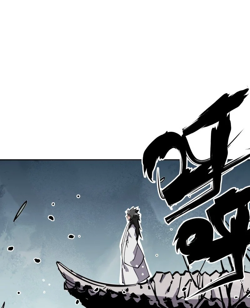 055 故事 第41页