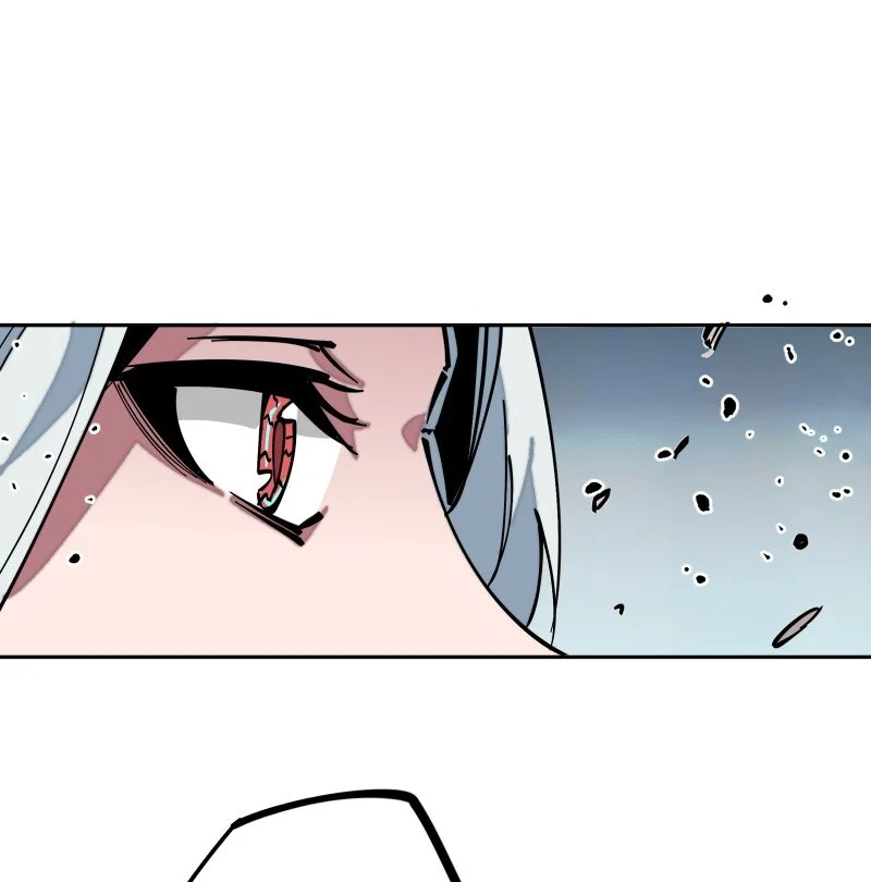 054 仇 第5页