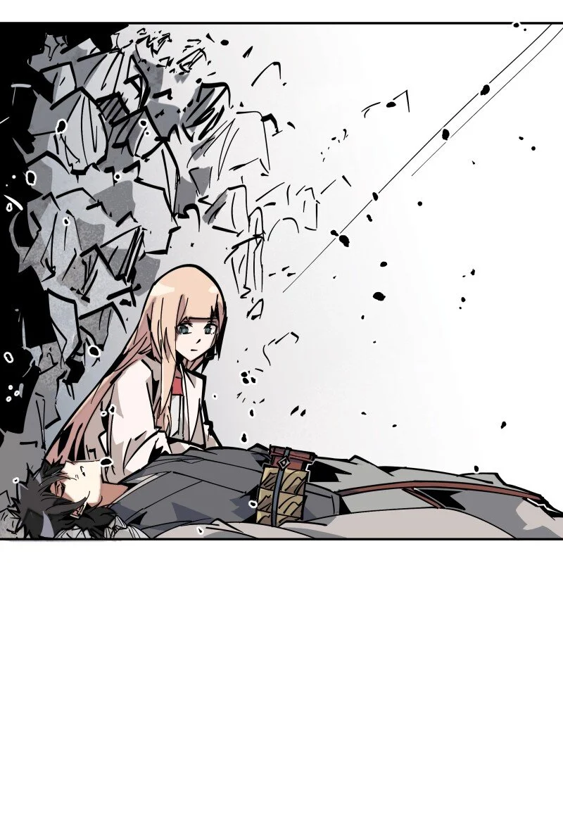 054 仇 第17页
