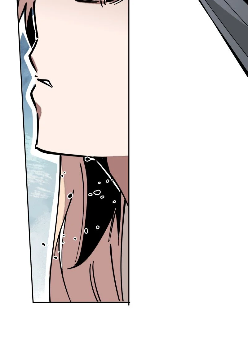 054 仇 第46页