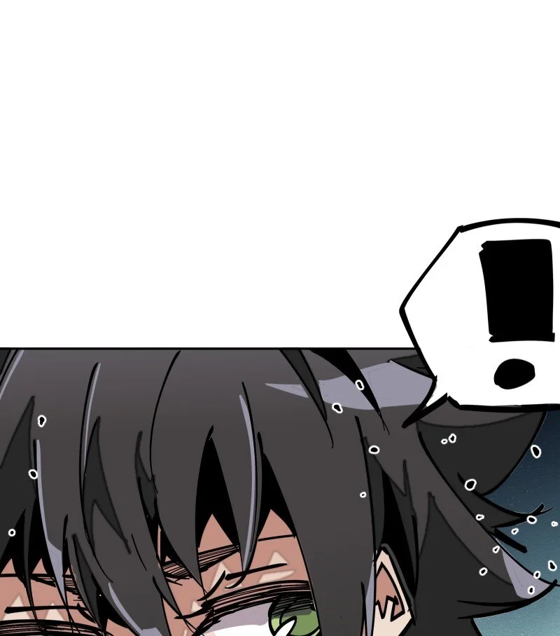 054 仇 第47页