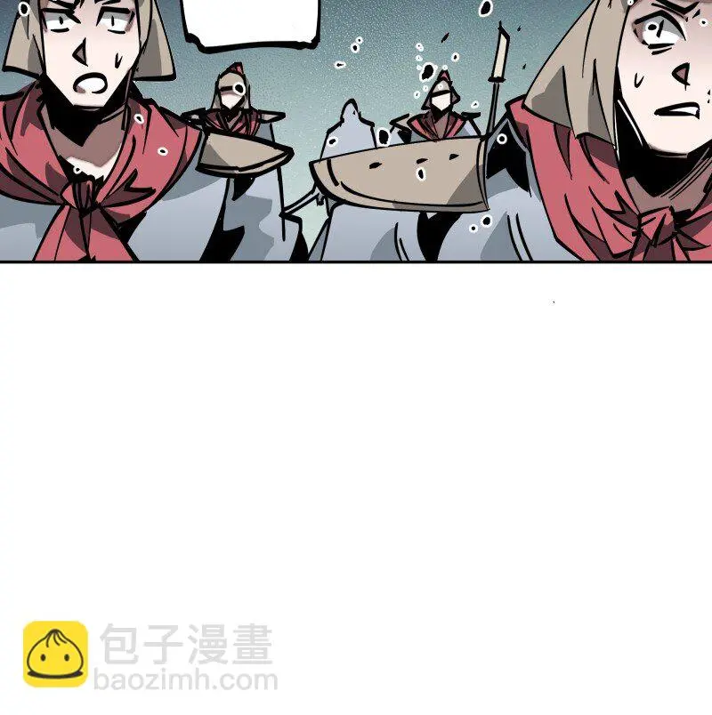 053 战局关键 第9页