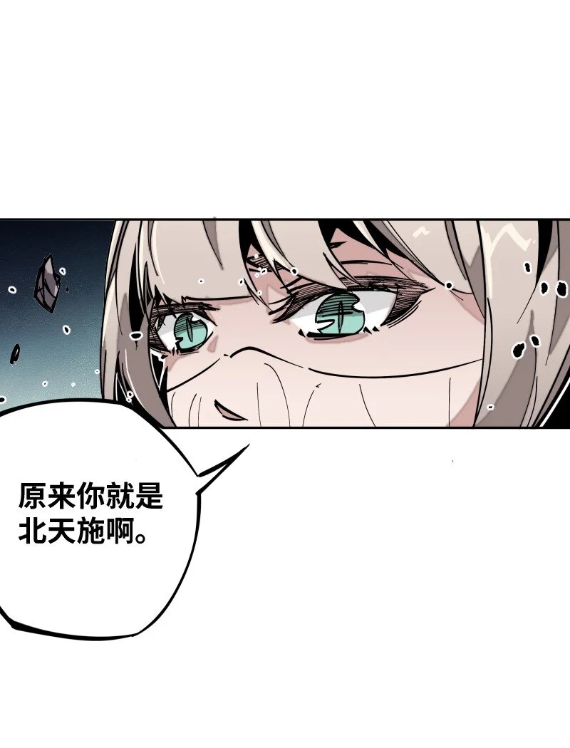 052 立场 第1页