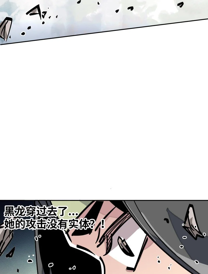 052 立场 第17页