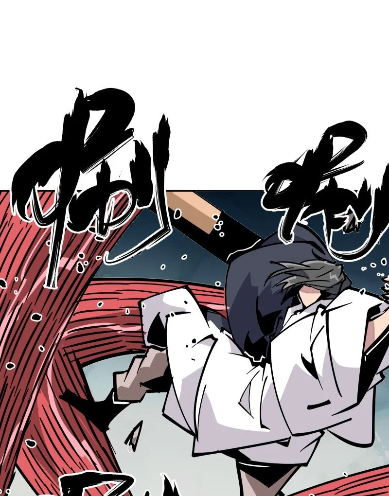 052 立场 第19页