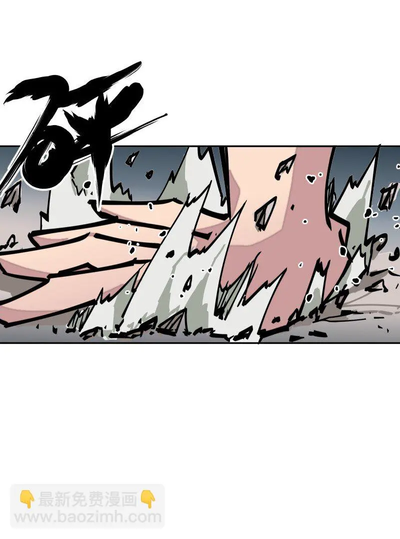 052 立场 第21页
