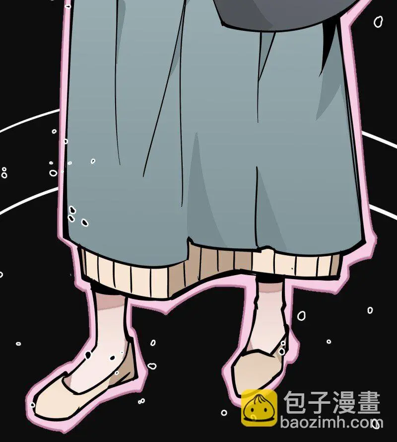 052 立场 第28页