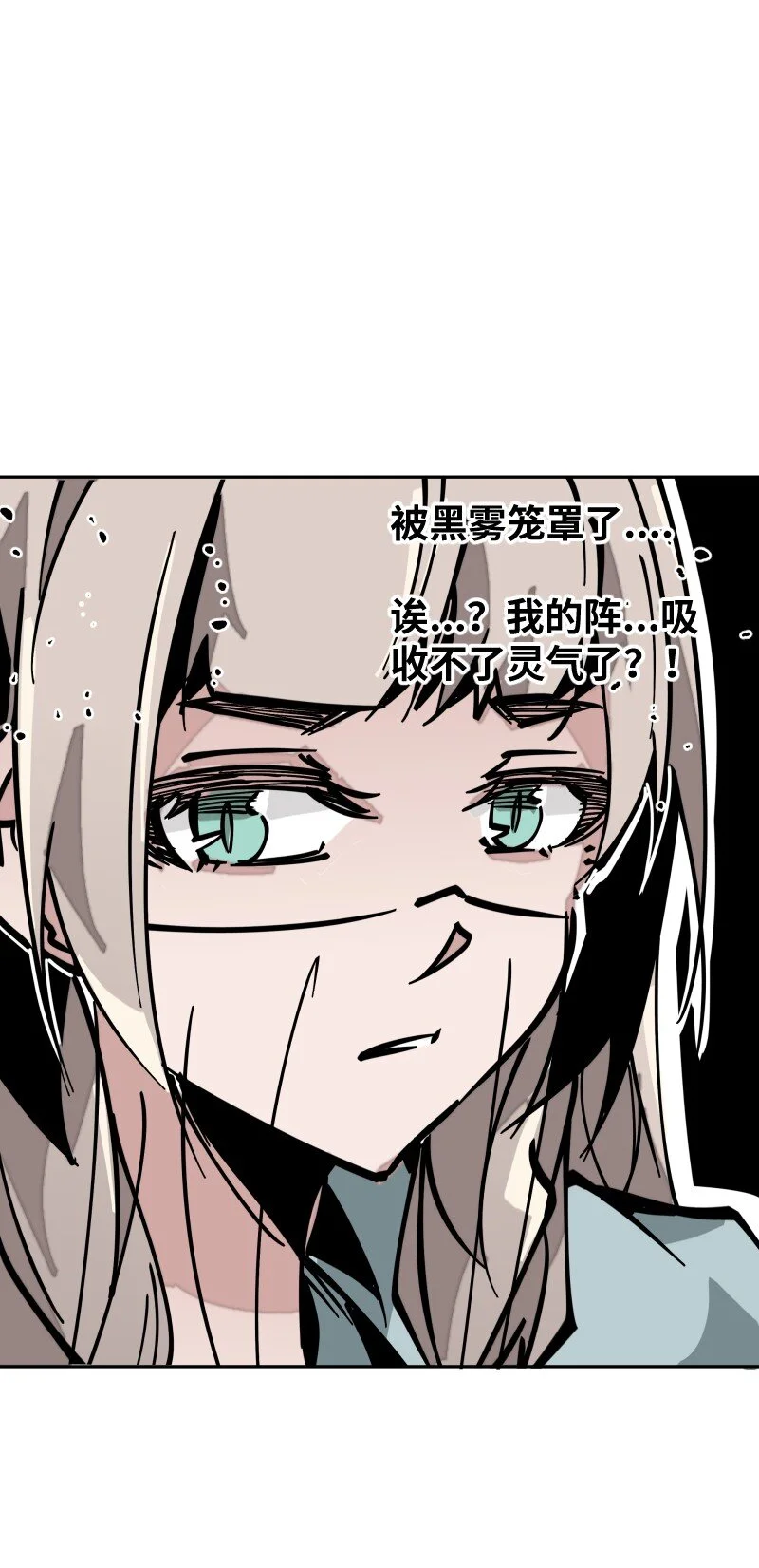 052 立场 第34页