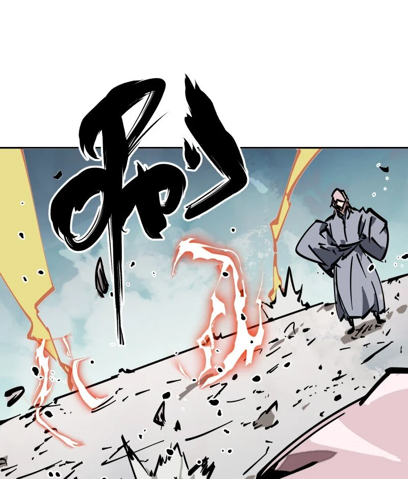 052 立场 第50页