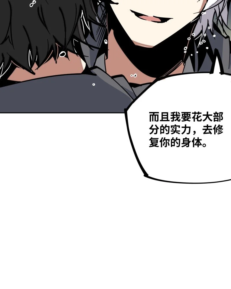 051 将 第13页