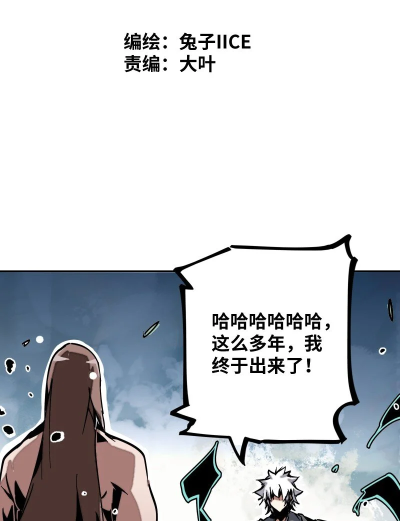 051 将 第17页