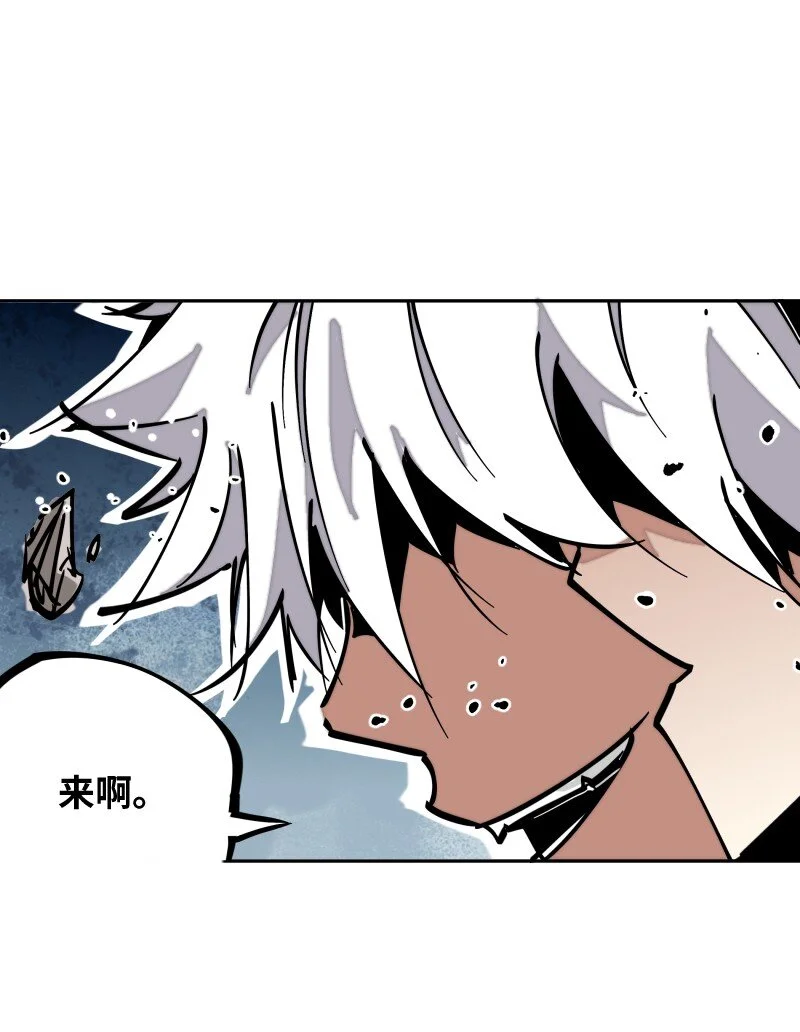 051 将 第24页