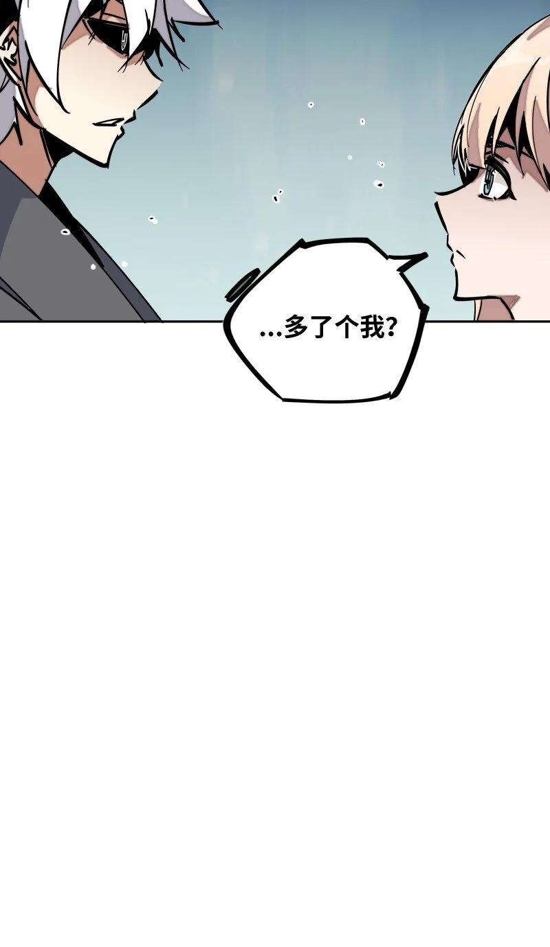051 将 第44页