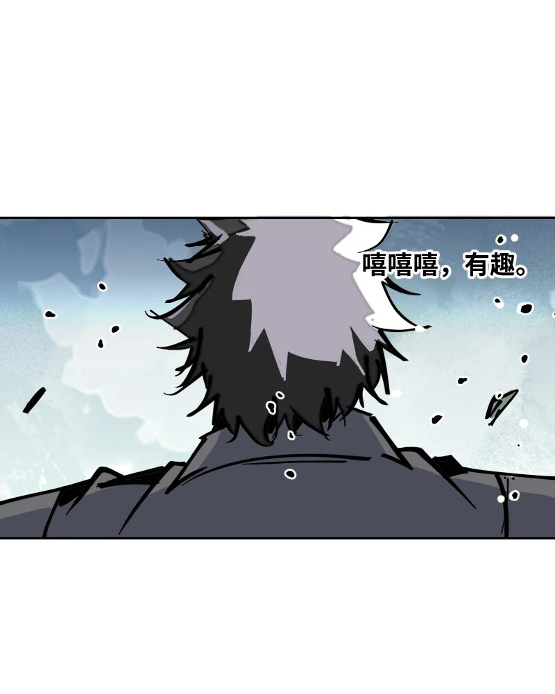051 将 第51页