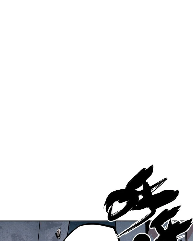 049 好戏 第40页