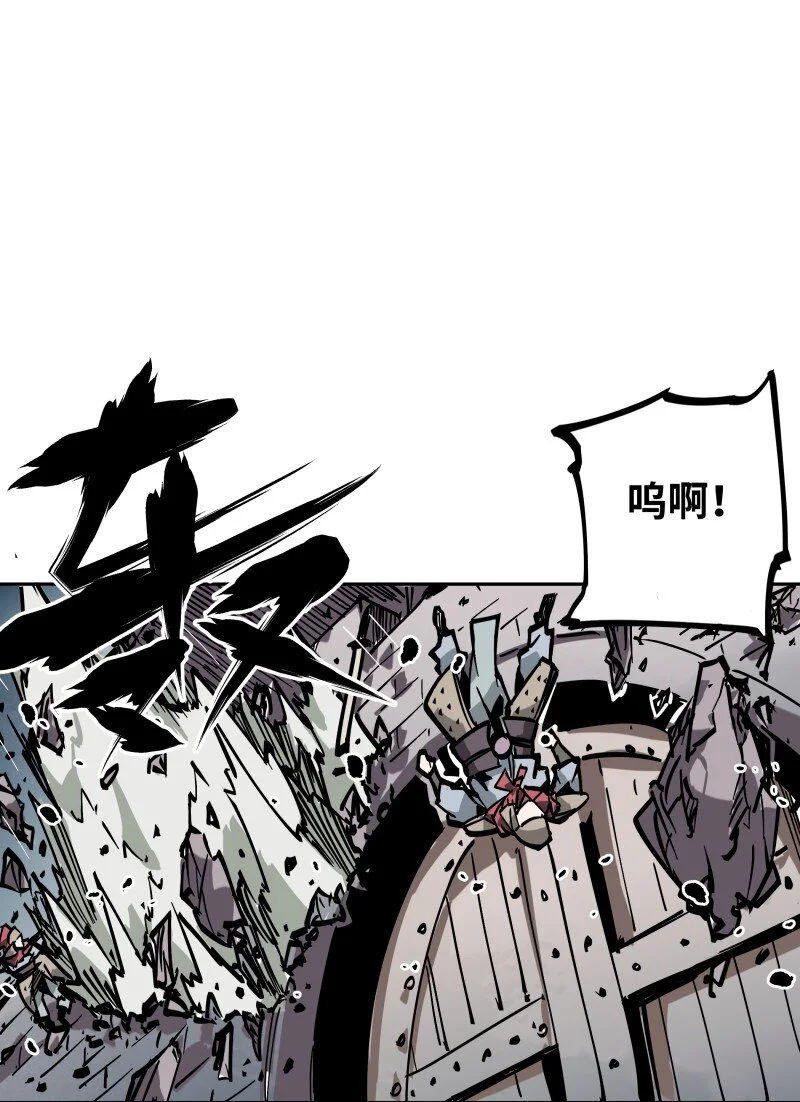 048 僵持 第1页