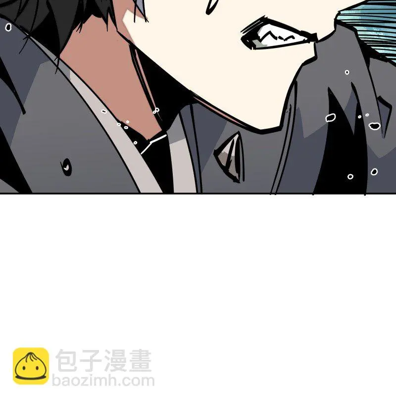 047 攻城 第14页