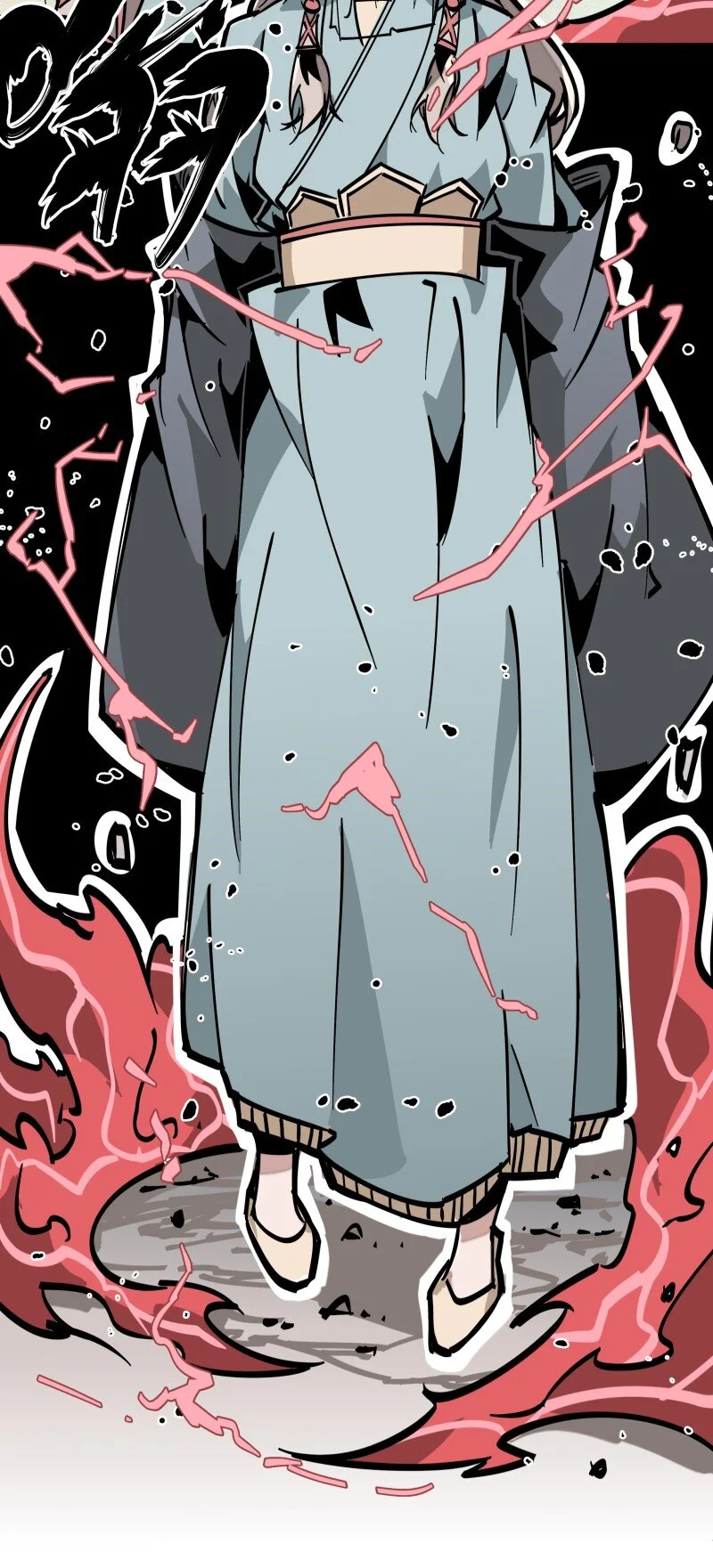 047 攻城 第36页