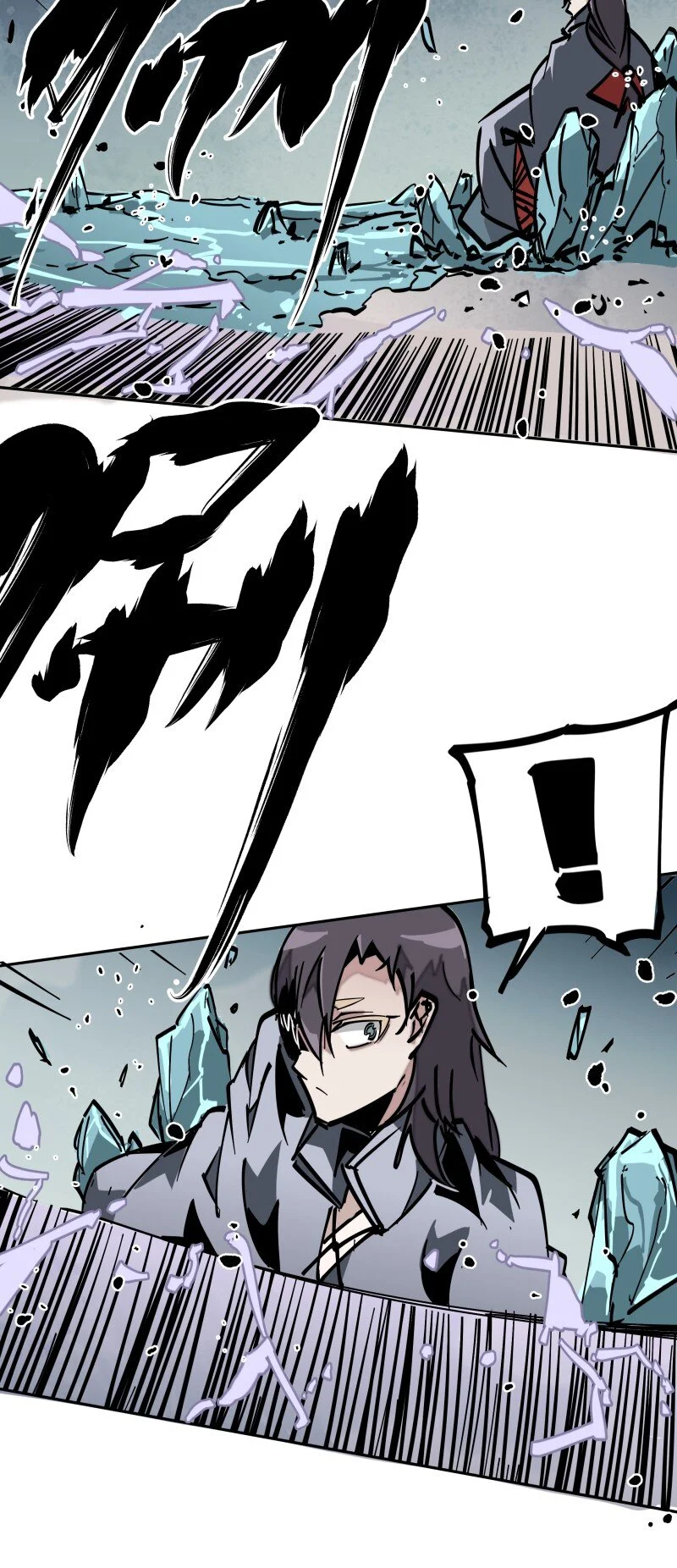 047 攻城 第54页
