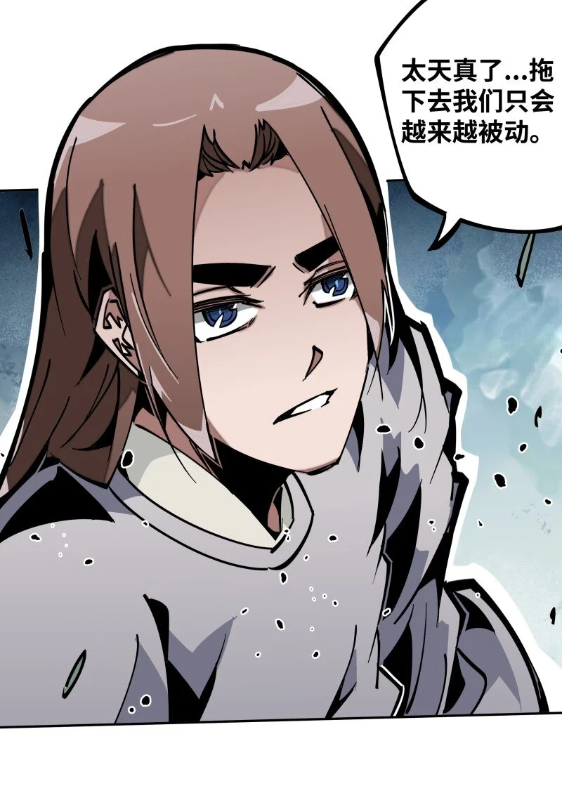 046 动手 第2页